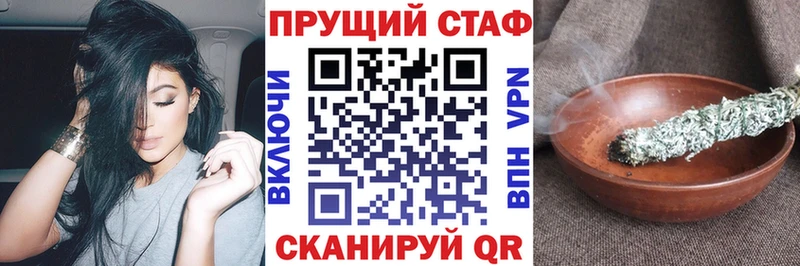 Магазин наркотиков Нефтекумск А ПВП  Конопля  АМФ  Гашиш  мега ссылки  Меф мяу мяу 