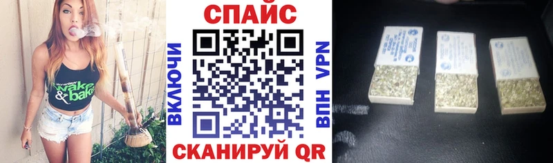 гидра ссылки  Нефтекумск  Бутират оксана  цены наркотик 
