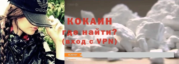 ECSTASY Алексин