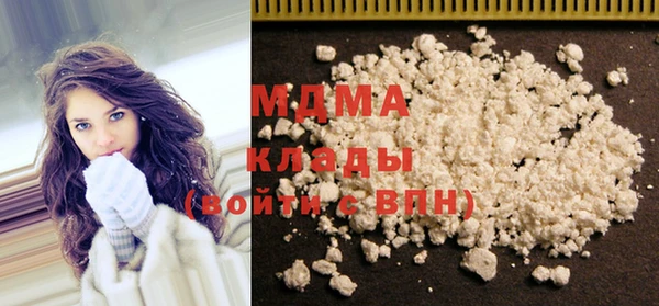мефедрон мука Алексеевка