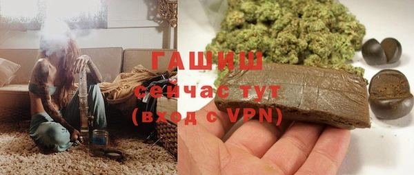 мефедрон мука Алексеевка