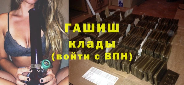 мефедрон мука Алексеевка