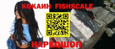 меф VHQ Ирбит