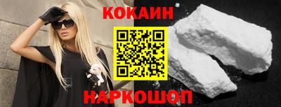 меф VHQ Ирбит
