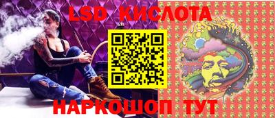 меф VHQ Ирбит