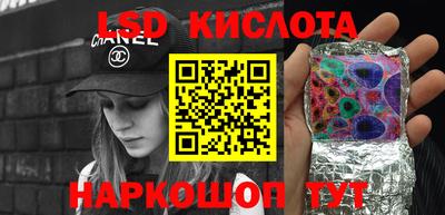 MESCALINE Изобильный