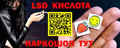 ALPHA PVP Ипатово