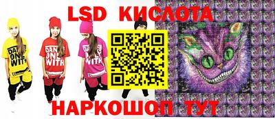 MESCALINE Изобильный