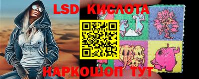 ALPHA PVP Ипатово