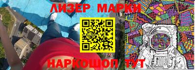 меф VHQ Ирбит