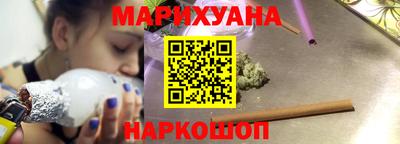 MESCALINE Изобильный