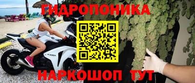 MESCALINE Изобильный