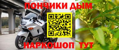 ALPHA PVP Ипатово