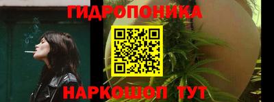 ALPHA PVP Ипатово