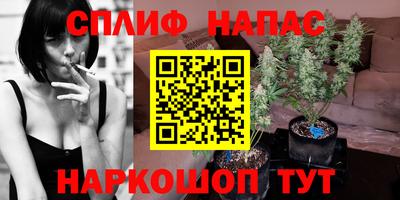 MESCALINE Изобильный