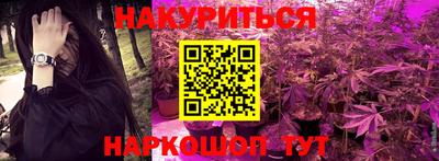 меф VHQ Ирбит