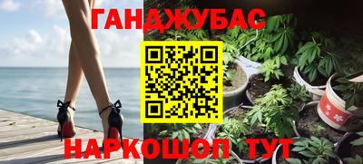 ALPHA PVP Ипатово