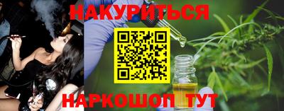 ALPHA PVP Ипатово