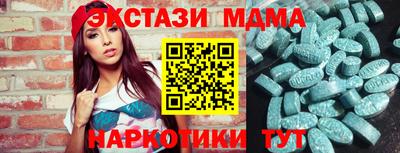 MESCALINE Изобильный