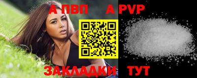 MESCALINE Изобильный