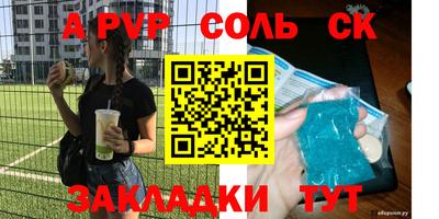 MESCALINE Изобильный