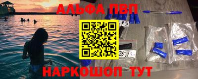 MDMA Славгород