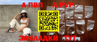 MESCALINE Изобильный