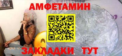 MESCALINE Изобильный