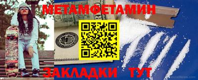 MESCALINE Изобильный
