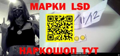 ALPHA PVP Ипатово