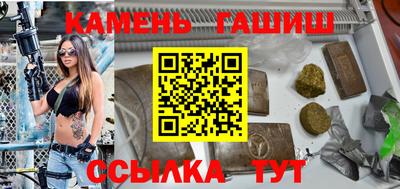 MESCALINE Изобильный