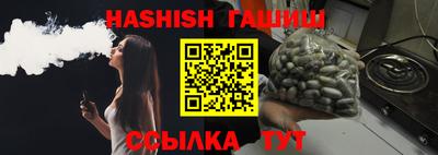 MESCALINE Изобильный