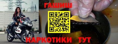 ALPHA PVP Ипатово