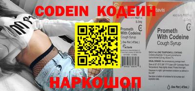 меф VHQ Ирбит