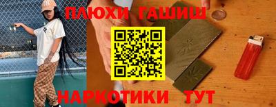 меф VHQ Ирбит