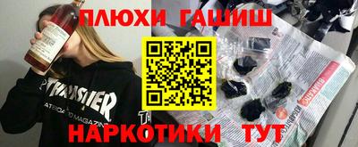 меф VHQ Ирбит