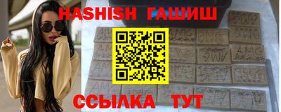 MESCALINE Изобильный