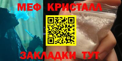 MESCALINE Изобильный