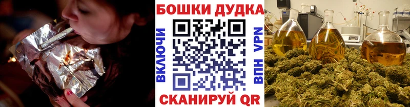Каннабис гибрид Нефтекумск